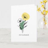 フローラポピー平静グリーティングカード | 犠牲祭など カード (黄色い花)