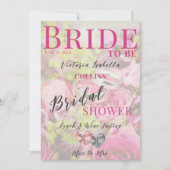 フローラマガジンカバーブライダルシャワー 招待状 (正面)