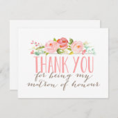 フローラマトロンありがとう サンキューカード (正面/裏面)