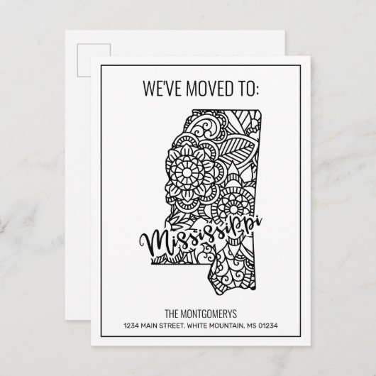 フローラマンダラミシシッピ州移動 案内ポストカード (正面/裏面)