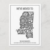 フローラマンダラミシシッピ州移動 案内ポストカード (正面)