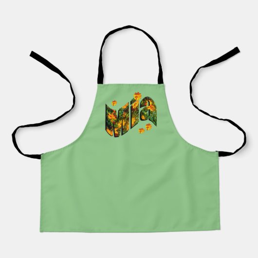 フローラミア名、エプロン エプロン (正面)