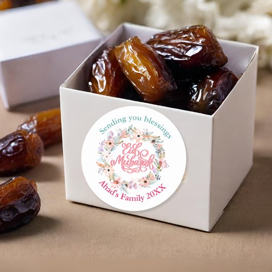 フローラミニマルイードムバラクのステッパーソナライズされたカー ラウンドシール