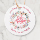 フローラミニマルイードムバラクパーソナライズされた フェイバータグ (正面)