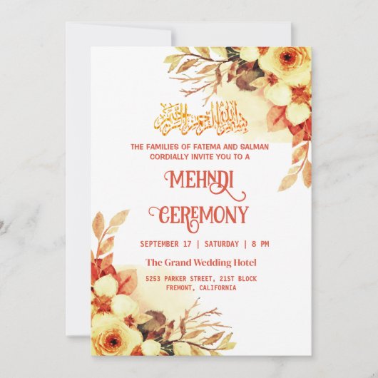 フローラムスリムのメンディ式 招待状 (正面)