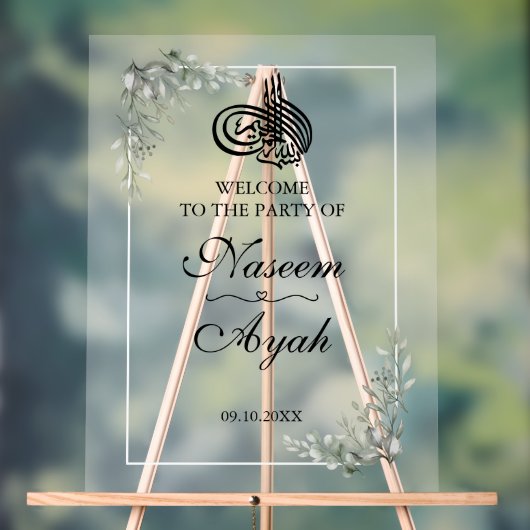 フローラムスリムエレガントイスラム系アラビアパーティー霜 アクリルサイン (ニュートラル)