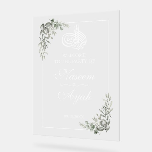 フローラムスリムエレガントイスラム系アラビアパーティー アクリルサイン (傾斜)