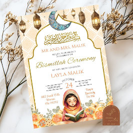 フローラムスリムガールビスミッラ式 招待状