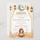 フローラムスリムガールビスミッラ式 招待状 (正面)