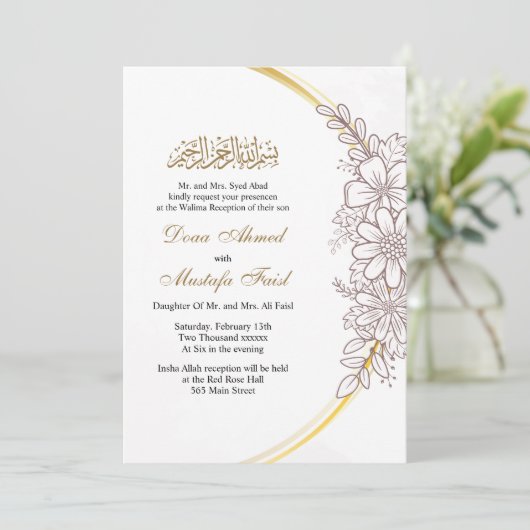 フローラムスリム結婚式招待状 招待状 (スタンド正面)