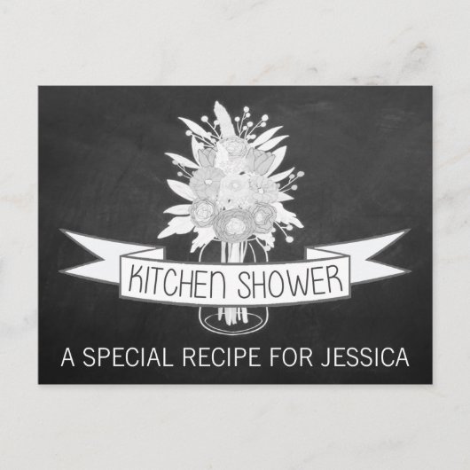 フローラメイスンジャーのキッチンシャワーレシピカード インビテーションポストカード (正面)