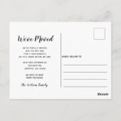 フローラメイソンJar我々は新しいアドレスを移動した ポストカード (裏面)