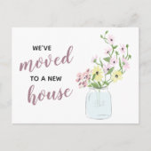 フローラメイソンJar我々は新しいアドレスを移動した ポストカード (正面)