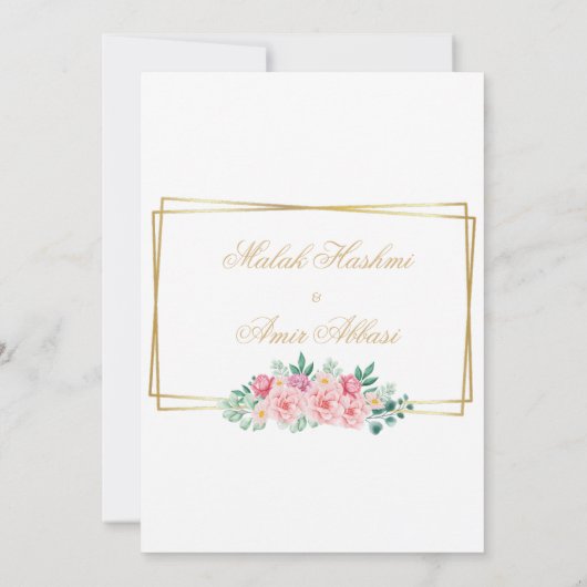 フローラモスク金ゴールドフレームイスラム結婚教徒 招待状 (裏面)