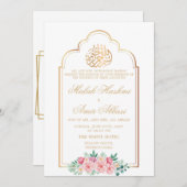 フローラモスク金ゴールドフレームイスラム結婚教徒 招待状 (正面/裏面)
