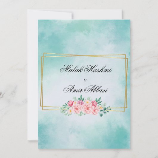 フローラモスク金ゴールドブルーイスラム結婚教徒 招待状 (裏面)