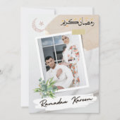 フローラモダンイスラムのラマダン・ムバラク写真 シーズンカード (正面)