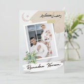 フローラモダンイスラムのラマダン・ムバラク写真 シーズンカード (スタンド正面)