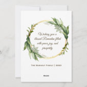 フローラモダンイスラムのラマダン・ムバラク写真 シーズンカード (裏面)