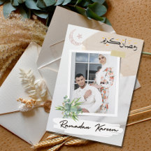 フローラモダンイスラムのラマダン・ムバラク写真