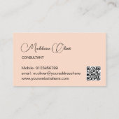 フローラモダンエレガントQRコード金ゴールド 名刺 (裏面)