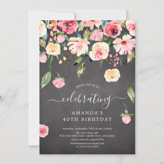 フローラモダンドロップピンク牡丹バースデーパーティー 招待状 (正面)