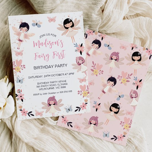フローラモダンバタフライフェアリー第1誕生日 招待状