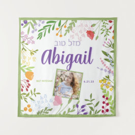 フローラモダンバルミツワー写真の大きなウェルカムサイン タペストリー