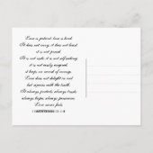 フローラモダン日付のポストカー結婚ドを保存 案内ポストカード (裏面)