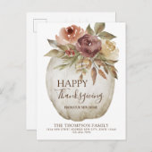 フローラモダン水彩白かぼちゃの移動 案内ポストカード (正面/裏面)