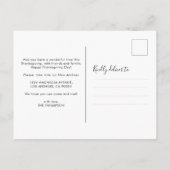 フローラモダン水彩白かぼちゃの移動 案内ポストカード (裏面)