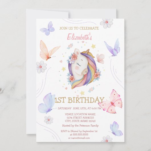 フローラユニコーンチョウストライプの誕生日 招待状 (正面)