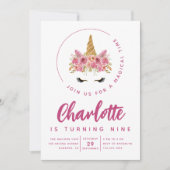 フローラユニコーンマジカルバースデーパーティー 招待状 (正面)