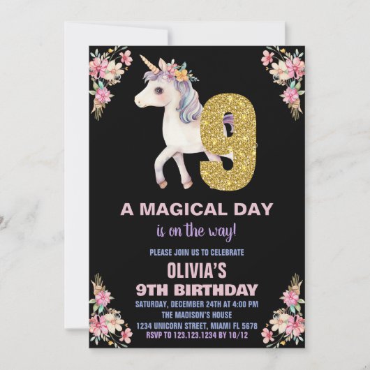フローラユニコーン誕生日招待状 招待状 (正面)