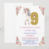 フローラユニコーン誕生日招待状 招待状 (正面/裏面)