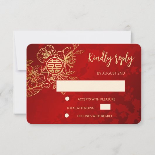 フローララインアート中国のウェディングRSVP 招待状 (正面)