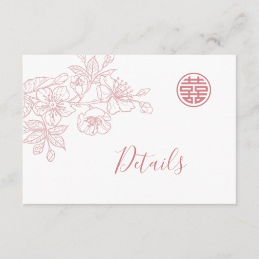 フローララインアート中国の赤面結婚の詳細 エンクロージャーカード (正面)