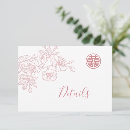フローララインアート中国の赤面結婚の詳細 エンクロージャーカード (スタンド正面)