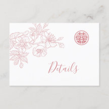 フローララインアート中国の赤面結婚の詳細