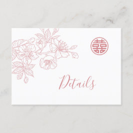 フローララインアート中国の赤面結婚の詳細 エンクロージャーカード