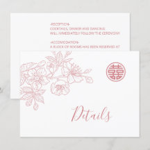 フローララインアート中国の赤面結婚の詳細