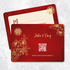 フローララインアート中国のRSVP結婚の 招待状