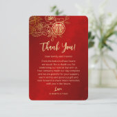 フローララインア中国のート結婚 サンキューカード (スタンド正面)