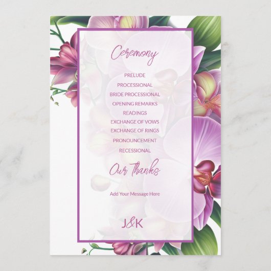 フローララン結婚式 プログラム (裏面)