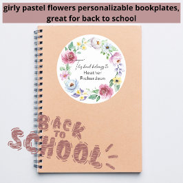 フローラリースこの本は蔵書票 ラウンドシール