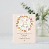 フローラリースの移動告知 案内状 (スタンド正面)