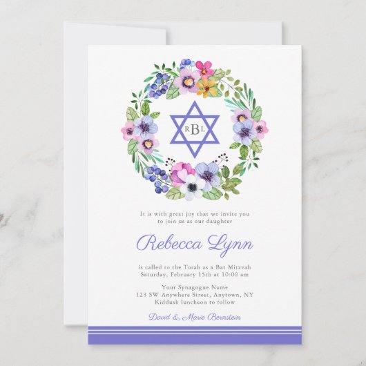 フローラリースガーデンバルミツワー招待状 招待状 (正面)
