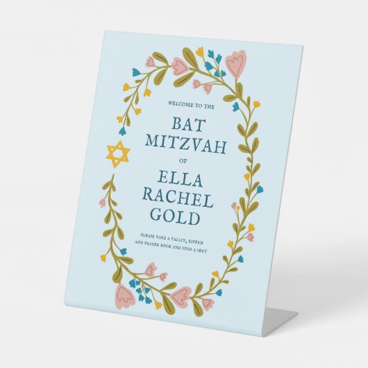 フローラリースバルミツワーハンドドローカスタムドウェルコム 台座サイン (正面)