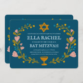 フローラリースバルミツワーハンドドローカスタムド 招待状 (正面/裏面)