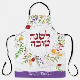 フローラリースwザクロ&ハニー – ヘブライ語 エプロン
